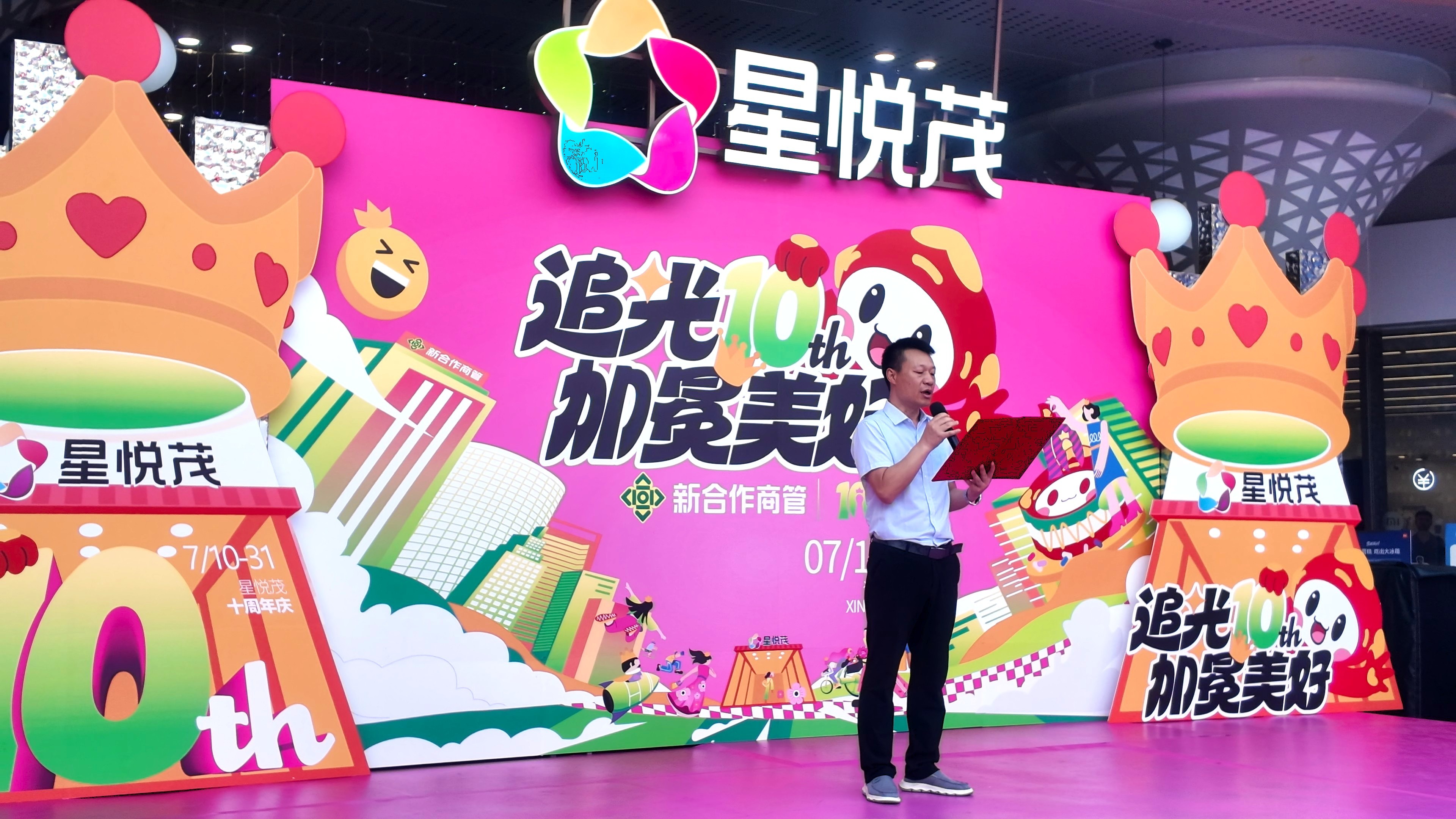 微信图片_20250722114038.jpg