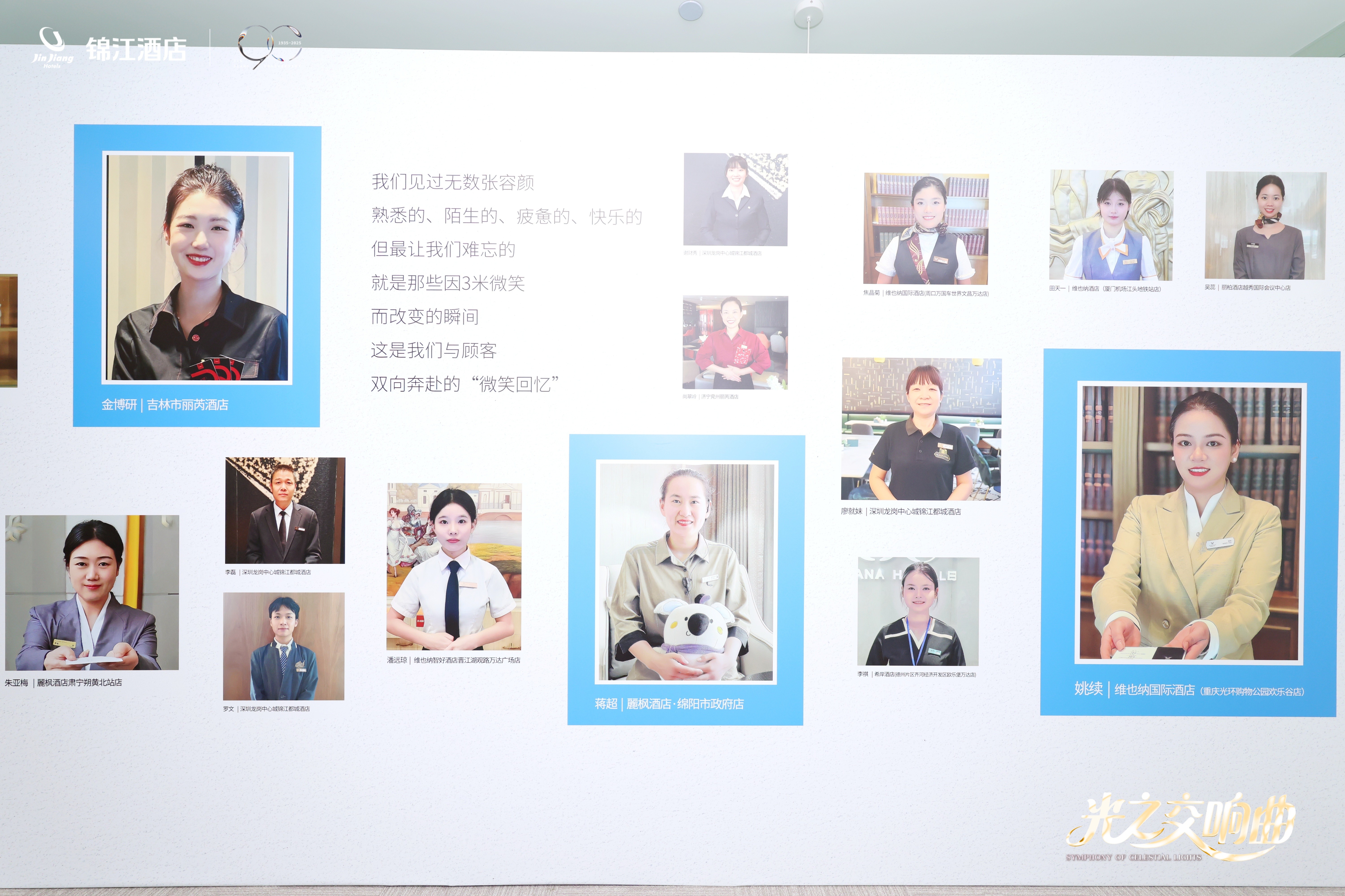 图 2.jpg