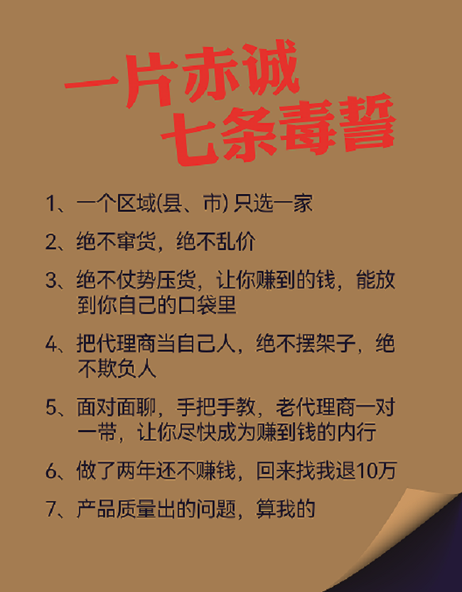 图片7.png