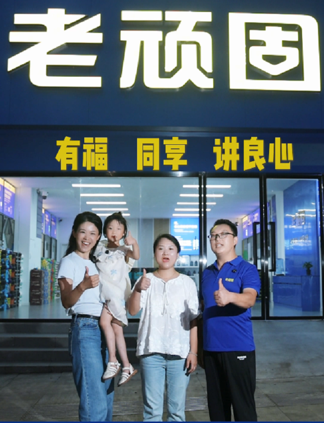 图片6.png