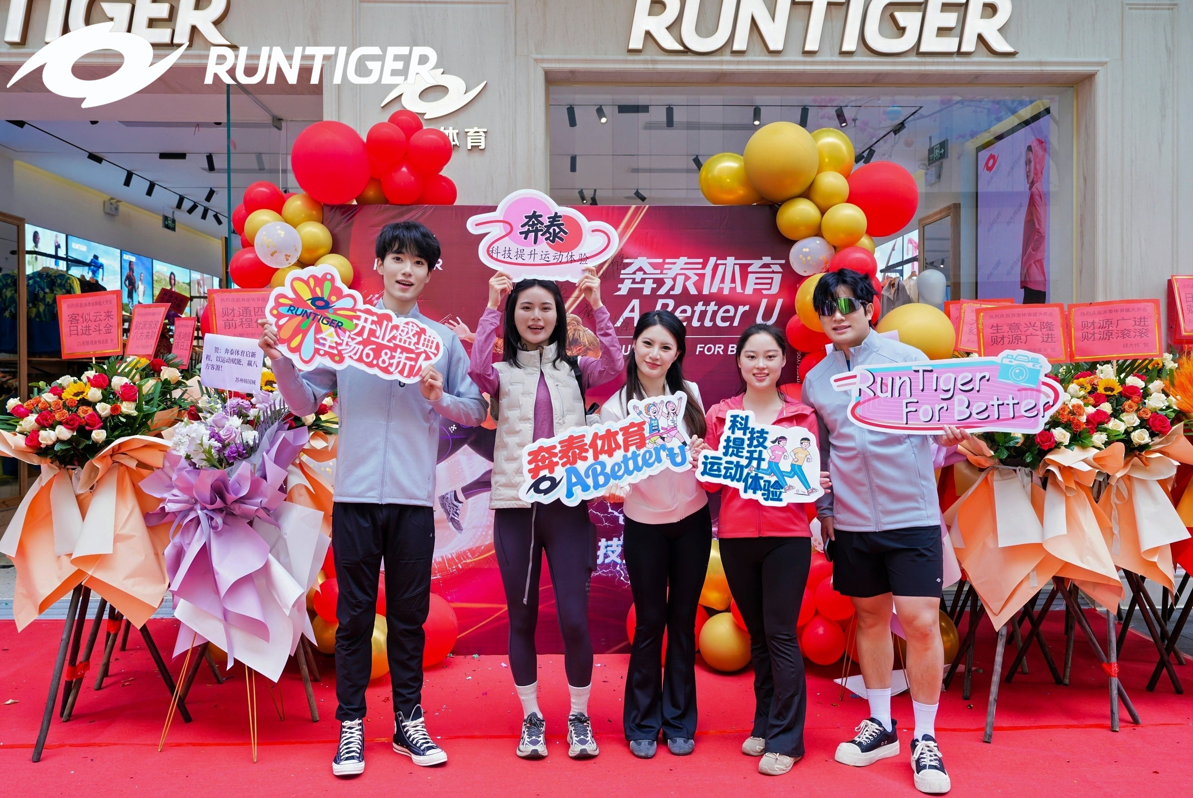 RED00504-opq4320141774.jpg