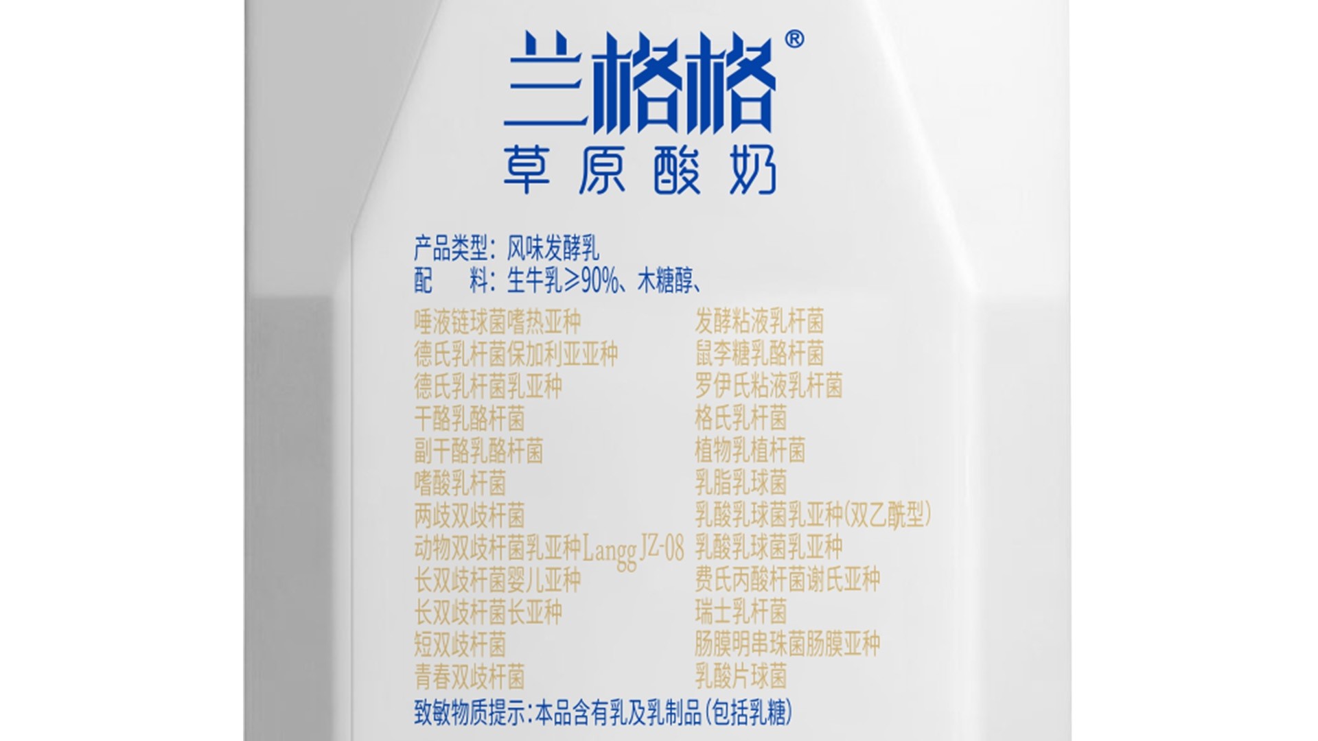 1770341914436247.jpg