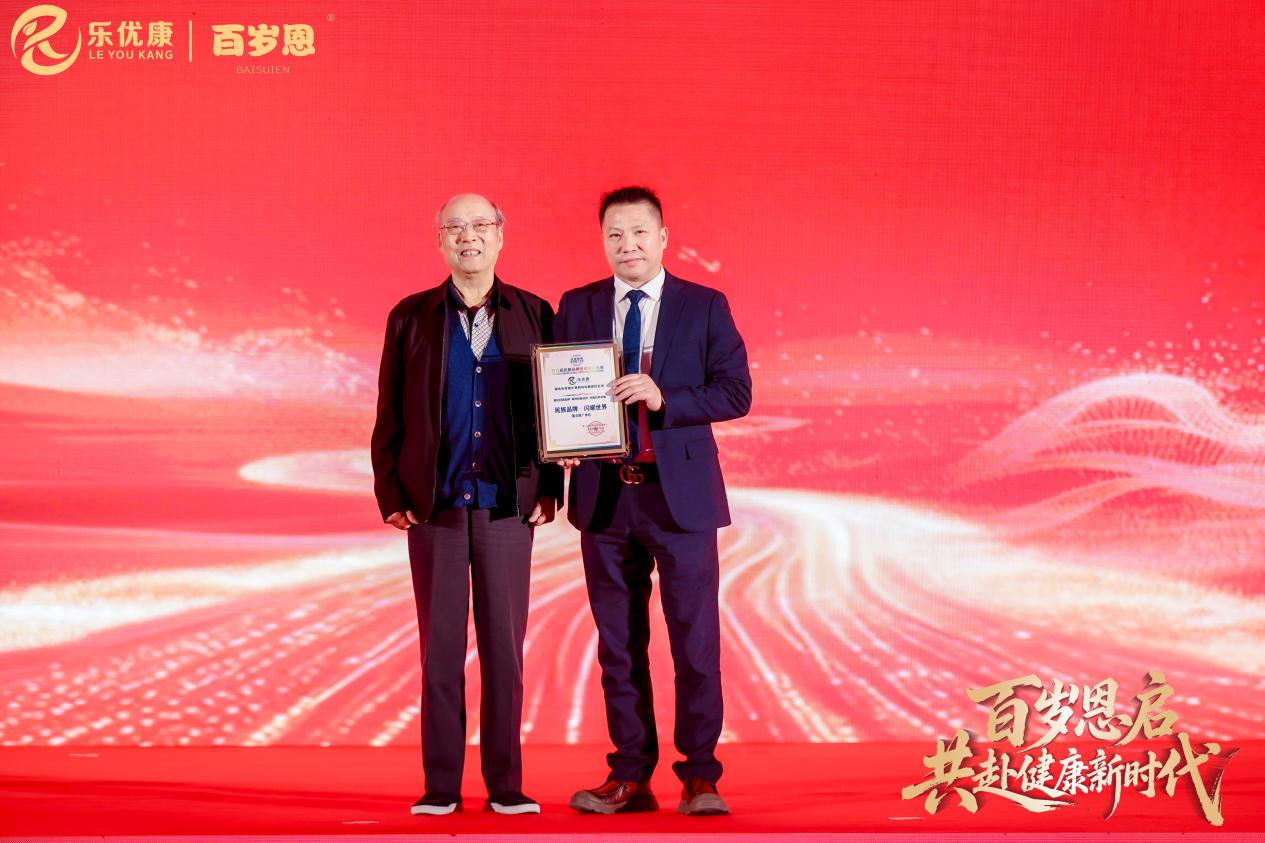 图片5.png