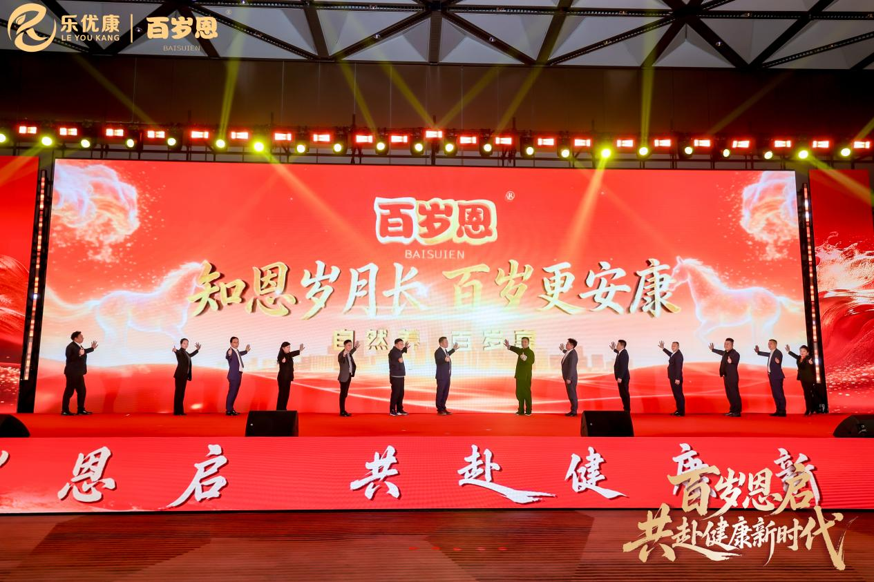 图片12.png