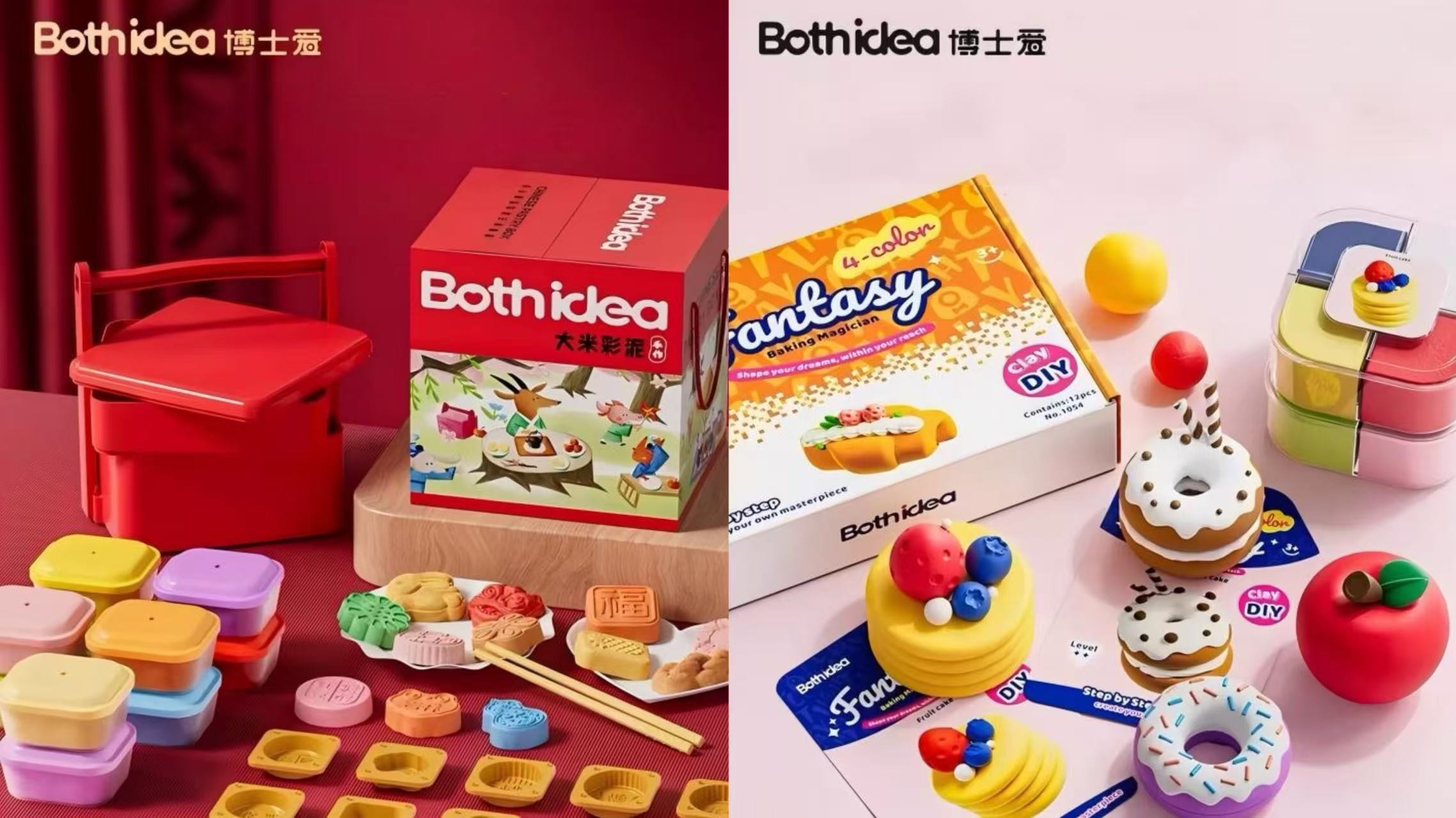 bb82243452869319bf4c84a913512b02.jpg