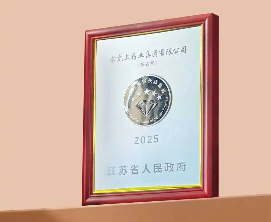 1773125010700227.png