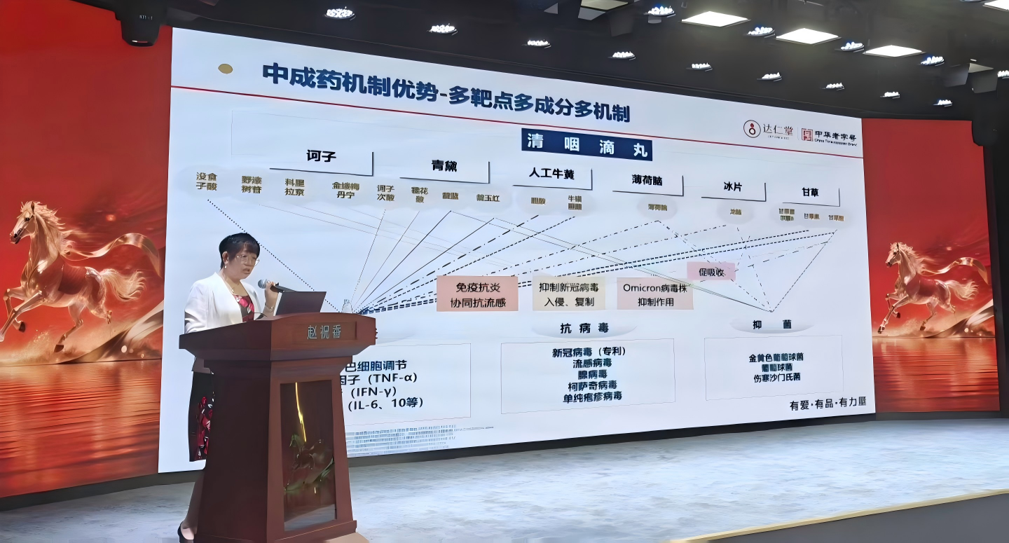 1774318912326529.png