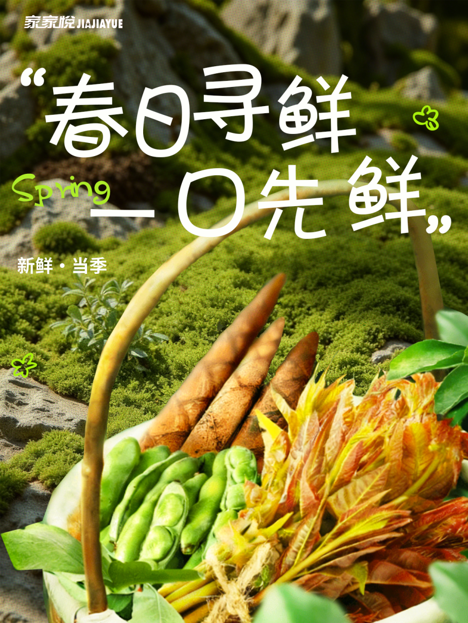 1775716210299779.png