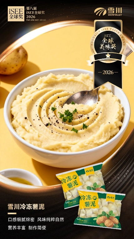1776320024373173.png