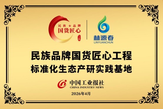 图片6.jpg