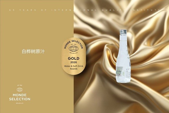 微信图片_20260424093906_2978_77.jpg