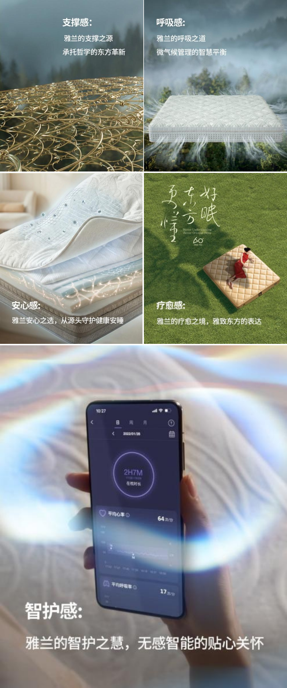1778549217913650.png