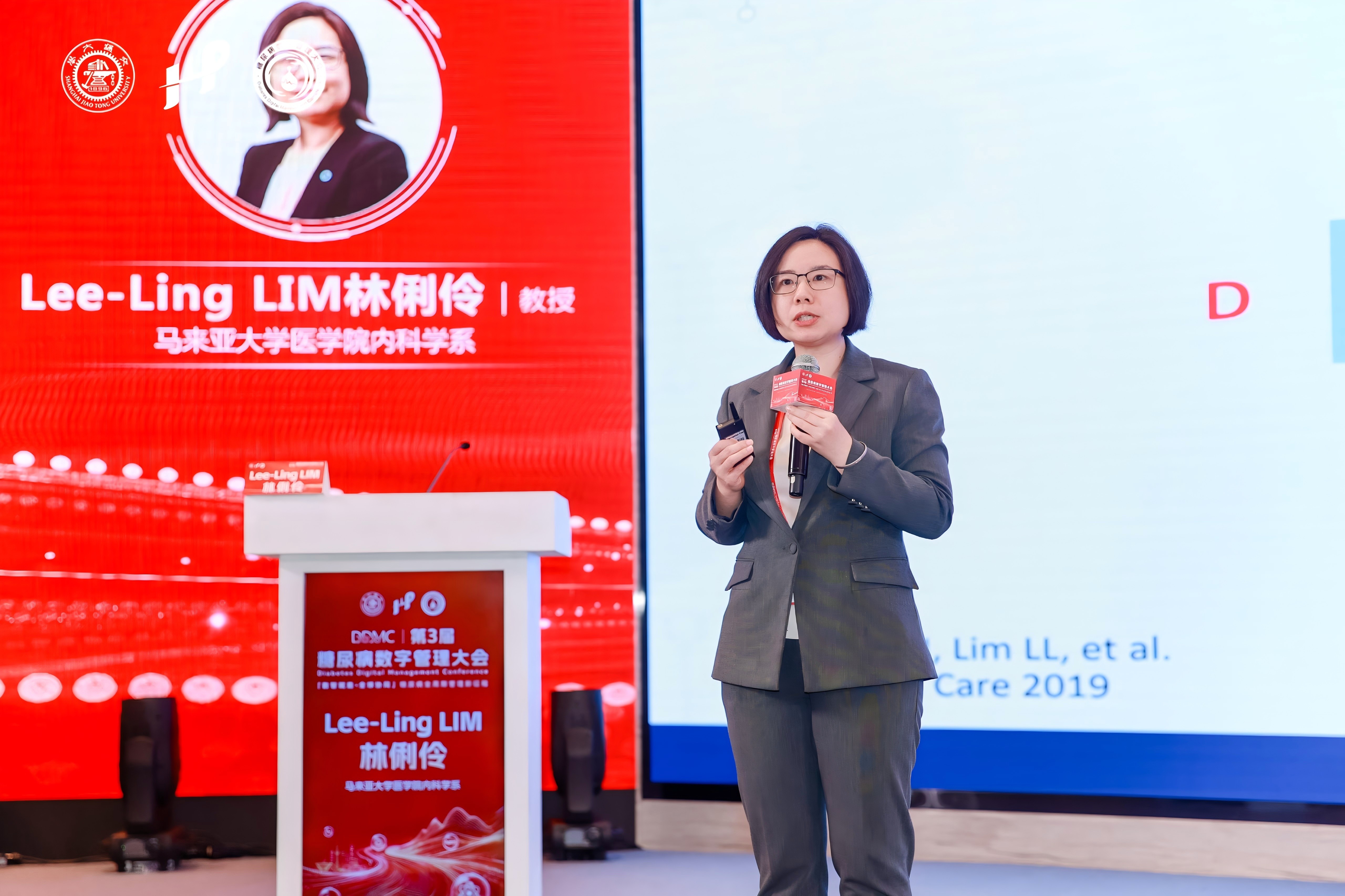 Lee-Ling LIM林俐伶.jpg