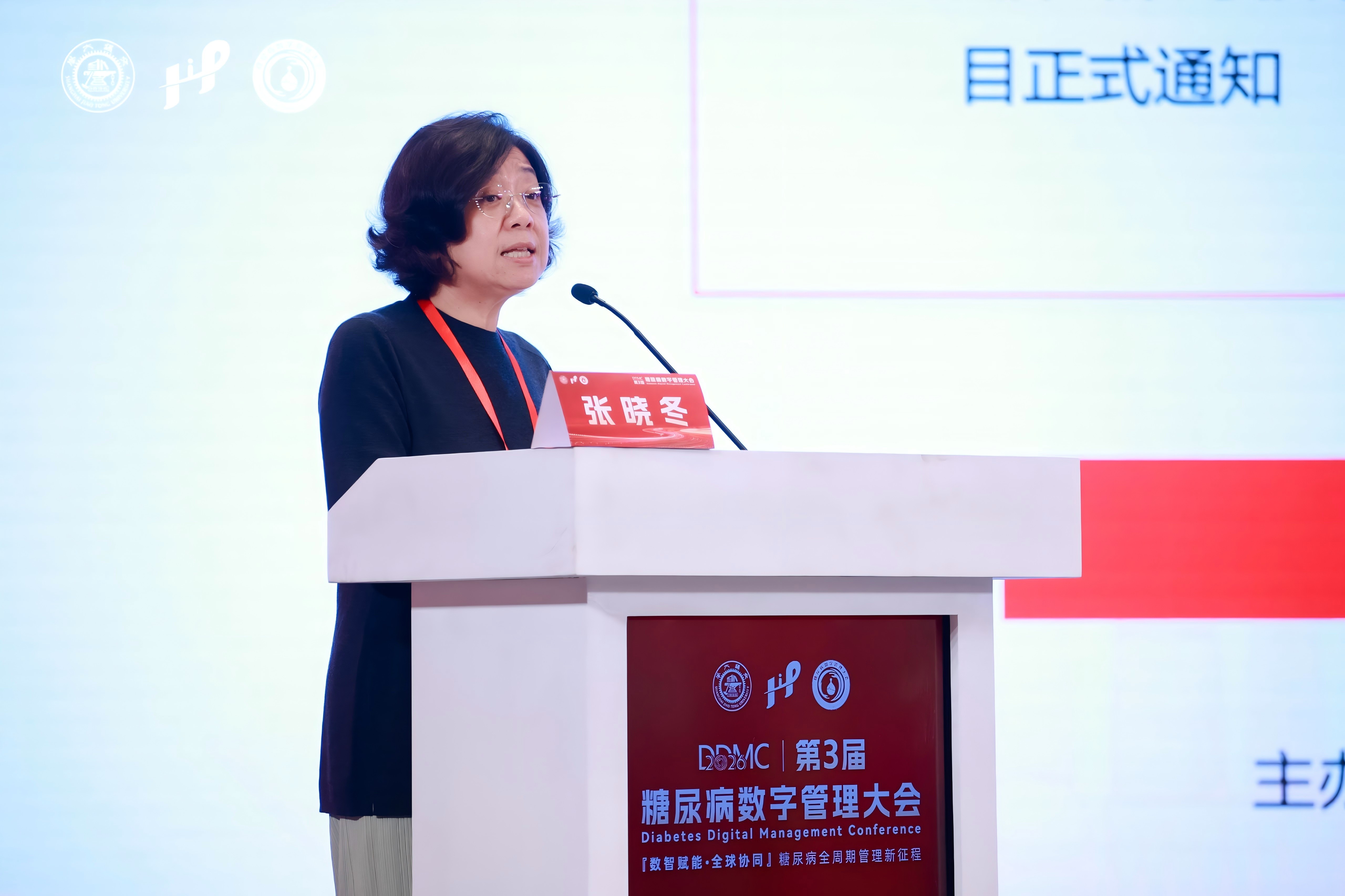 张晓东.jpg