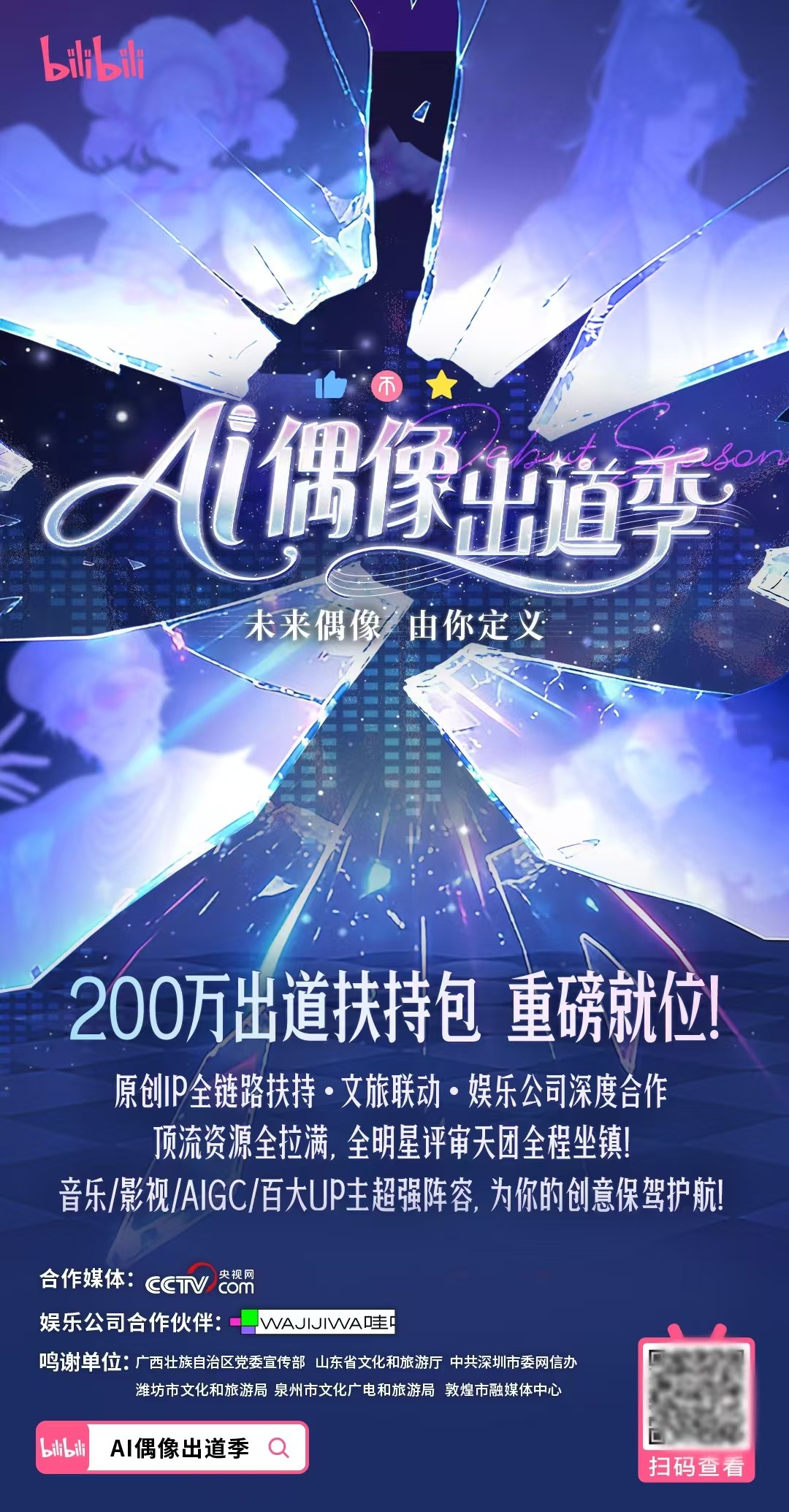 1a5019cdee0cb9c3ed66a6676422da60.jpg