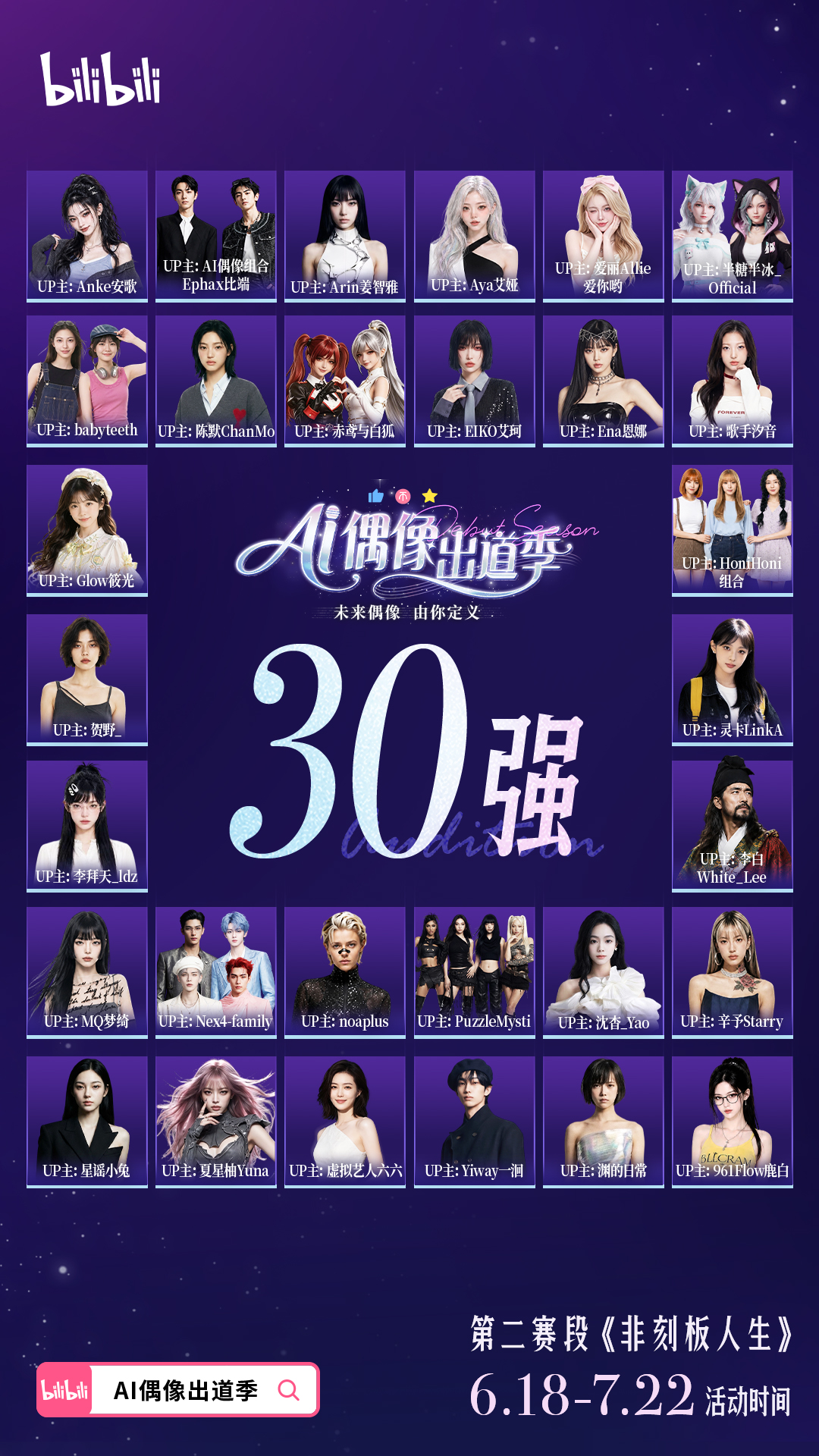 ae6680e18c185e0ca26866916a053d63.png