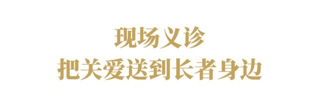 图片8.jpg