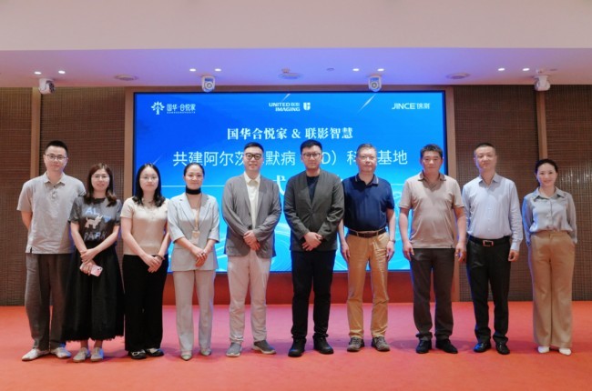 图片4.jpg