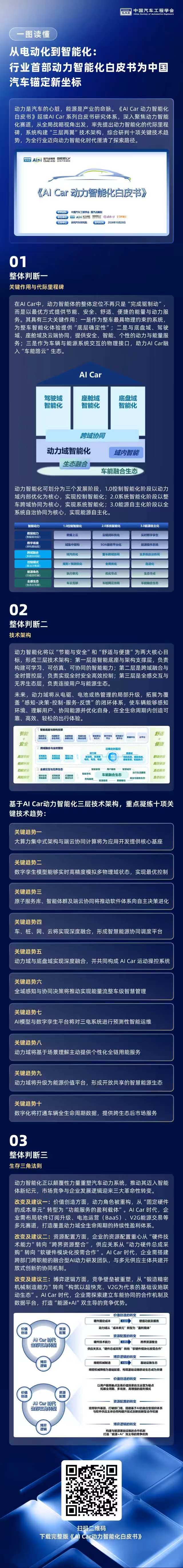 微信图片_20261029165050_3362_45.jpg